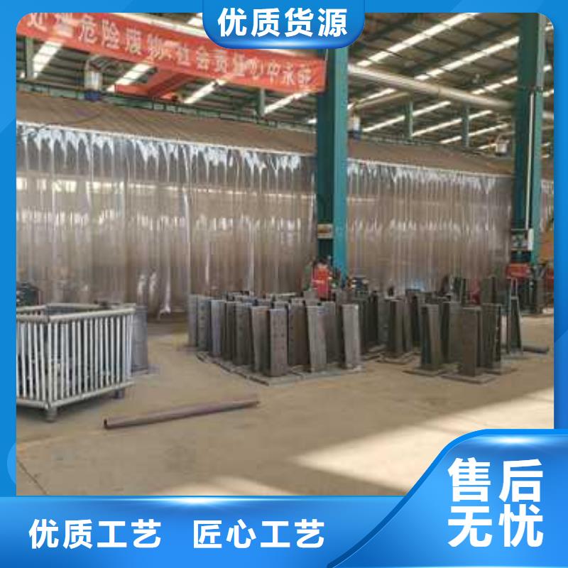  景观护栏源厂直接供货