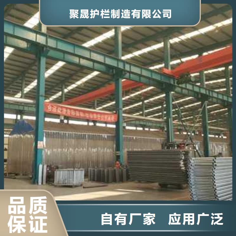价格低的高铁护栏本地厂家