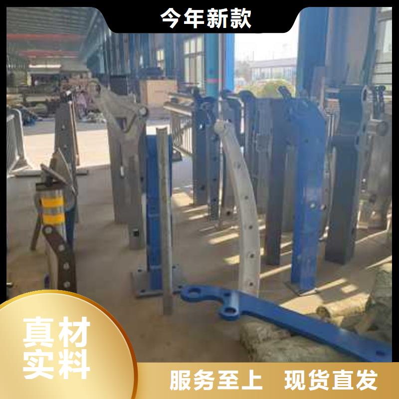 道路景观护栏价格含运费