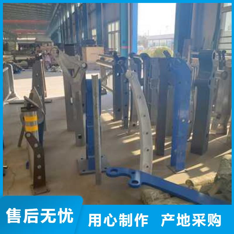 【景观护栏】钢丝绳护栏联系厂家