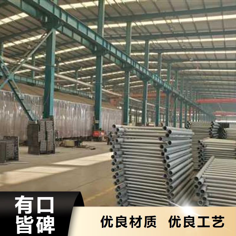景观护栏【【城市景观防护栏】】专注品质