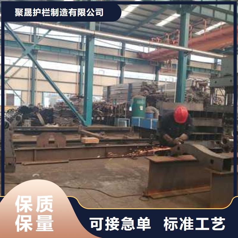 景观护栏【【防撞桥梁护栏】】超产品在细节