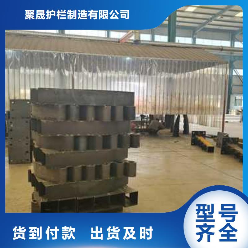 【景观护栏】,不锈钢桥梁护栏厂海量现货