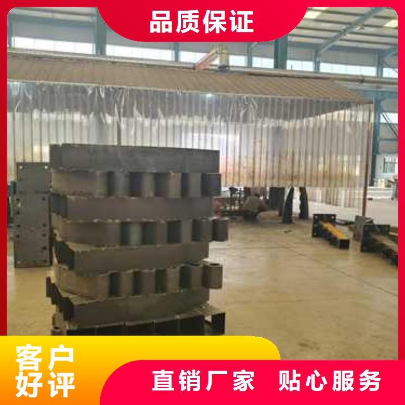 景观护栏,【防撞护栏生产厂家】现货采购