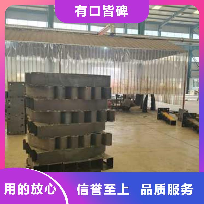 景观护栏桥梁防撞护栏闪电发货