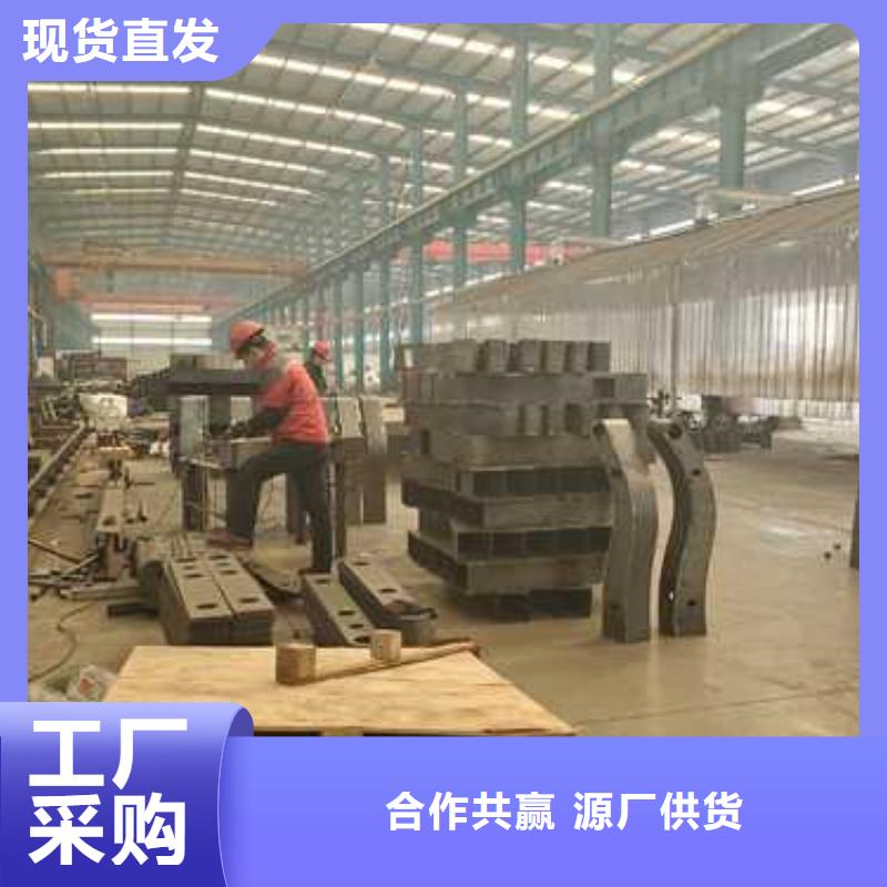 【景观护栏】【景观护栏】我们更专业