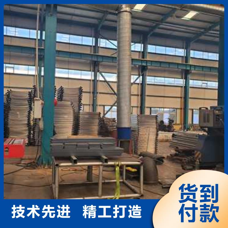 【景观护栏【镀锌波形护栏】出厂价】