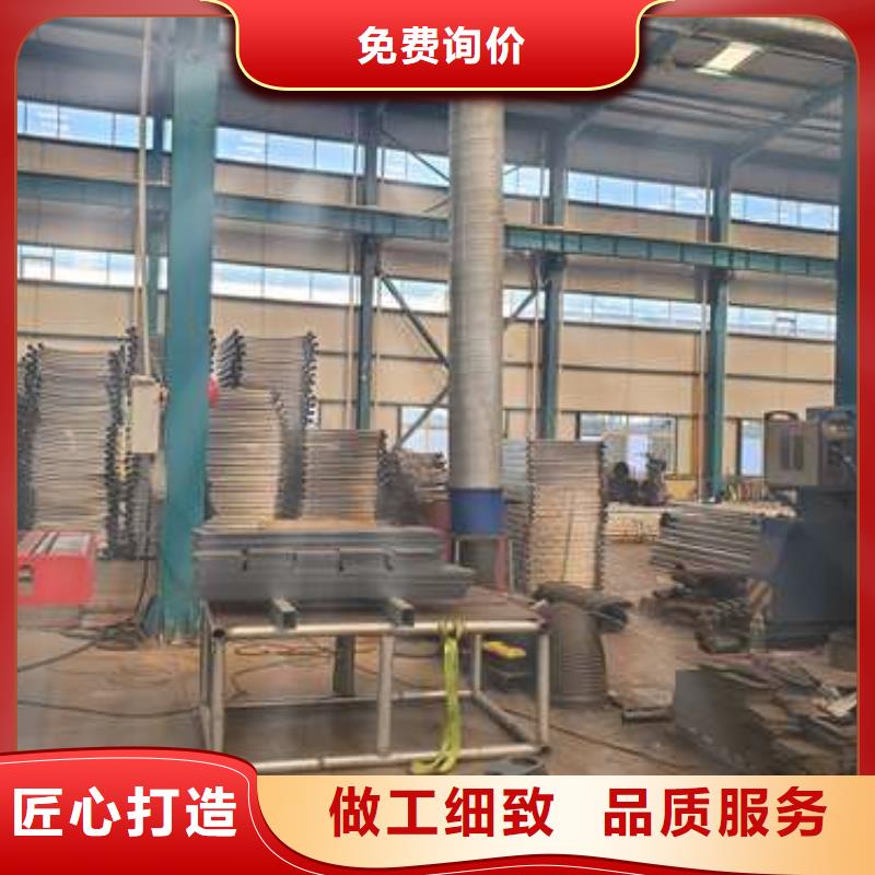 景观护栏防撞护栏立柱价格透明