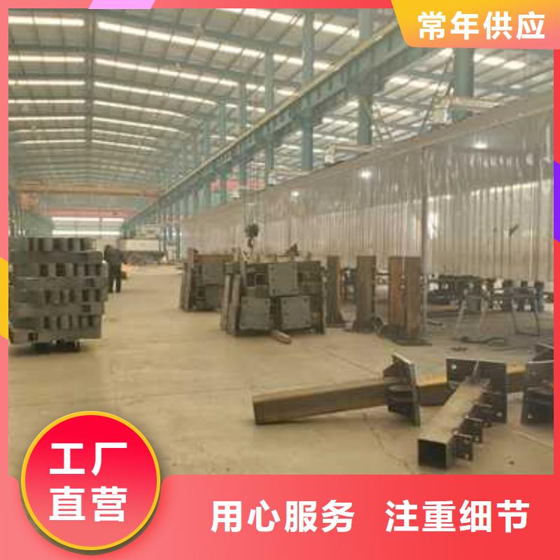 景观护栏-中央分隔栏质量安心