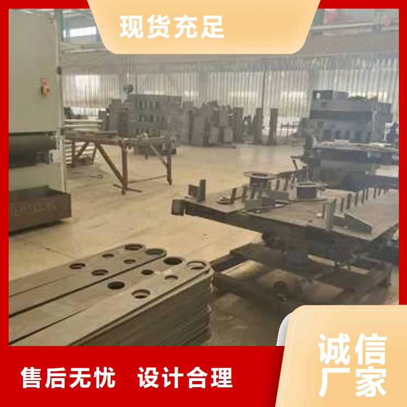 景观护栏桥梁防撞护栏来图定制量大从优