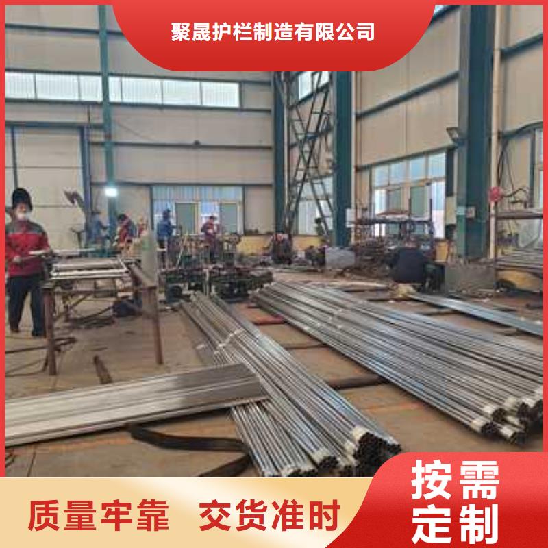 批发桥梁防撞护栏_诚信企业