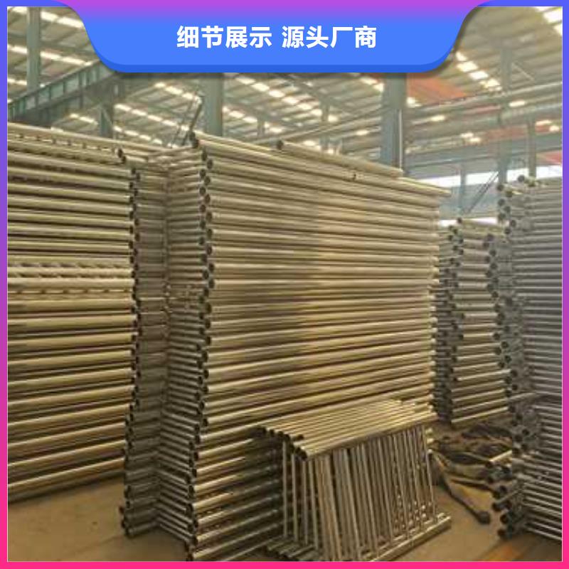 景观护栏品质信得过