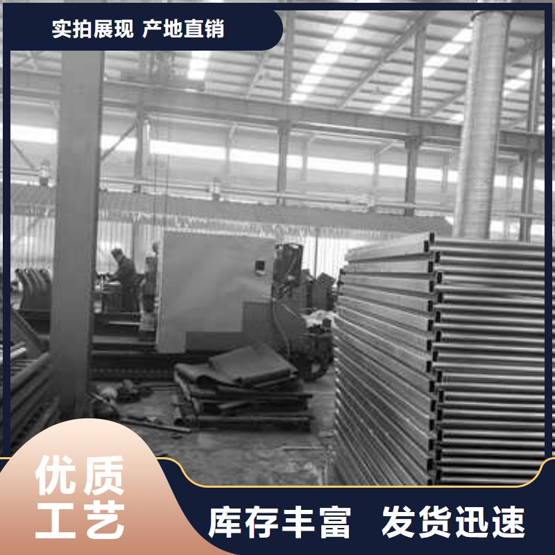 景观护栏不锈钢景观护栏品质优良