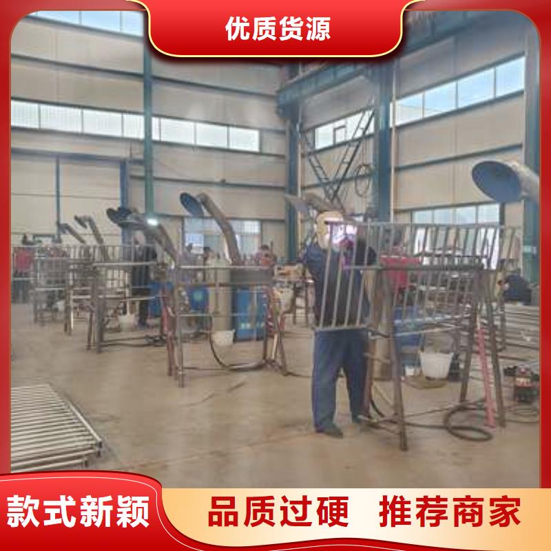  景观护栏专注产品质量与服务