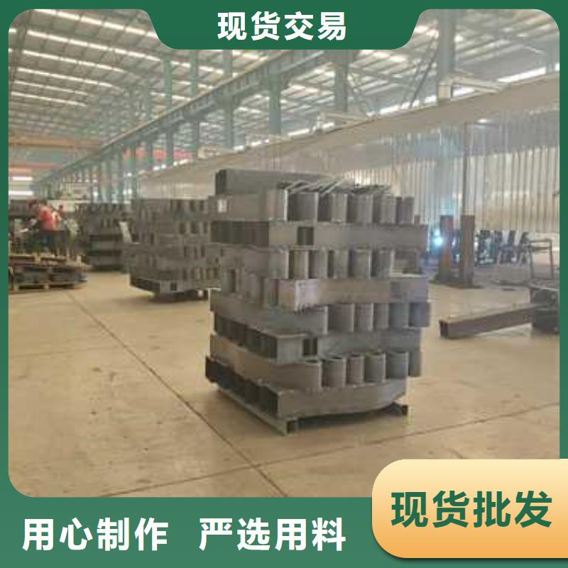 景观护栏桥梁防撞护栏多家仓库发货