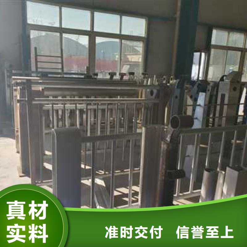 【景观护栏 不锈钢护栏厂助您降低采购成本】