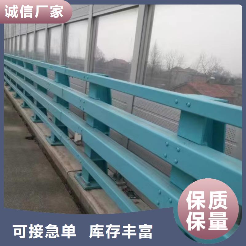 选城市天桥栏杆认准聚晟护栏制造有限公司