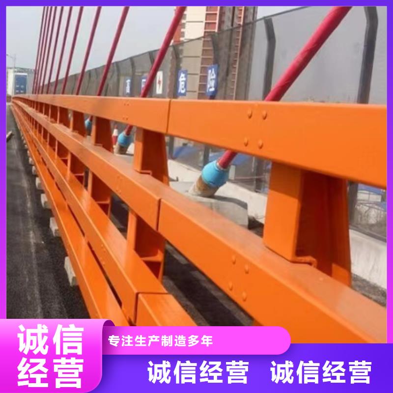 景观护栏品质信得过