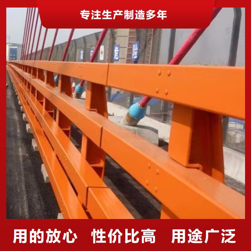  景观护栏让利客户