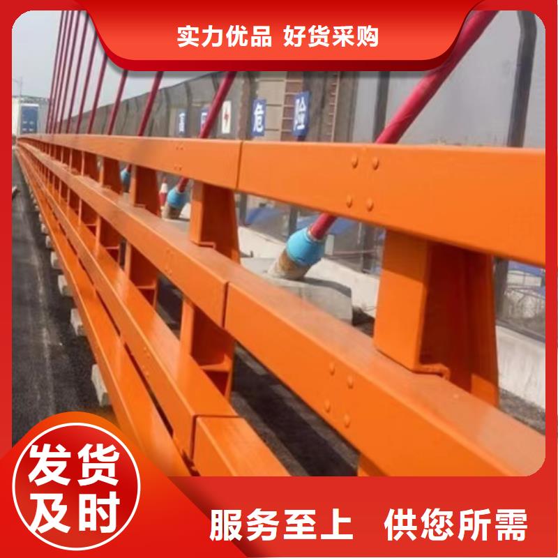 景观护栏【【城市景观防护栏】】专注品质