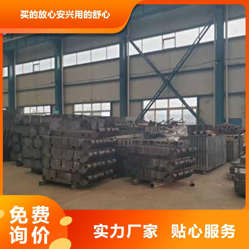 景观护栏_【不锈钢护栏厂】商家直供