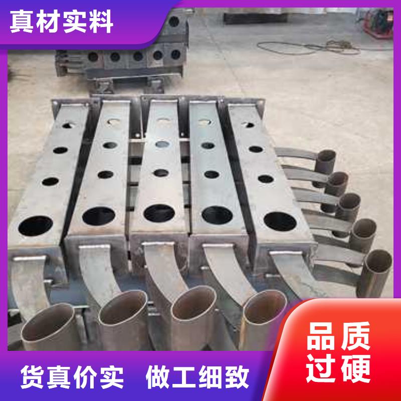 景观护栏,【防撞护栏生产厂家】现货采购