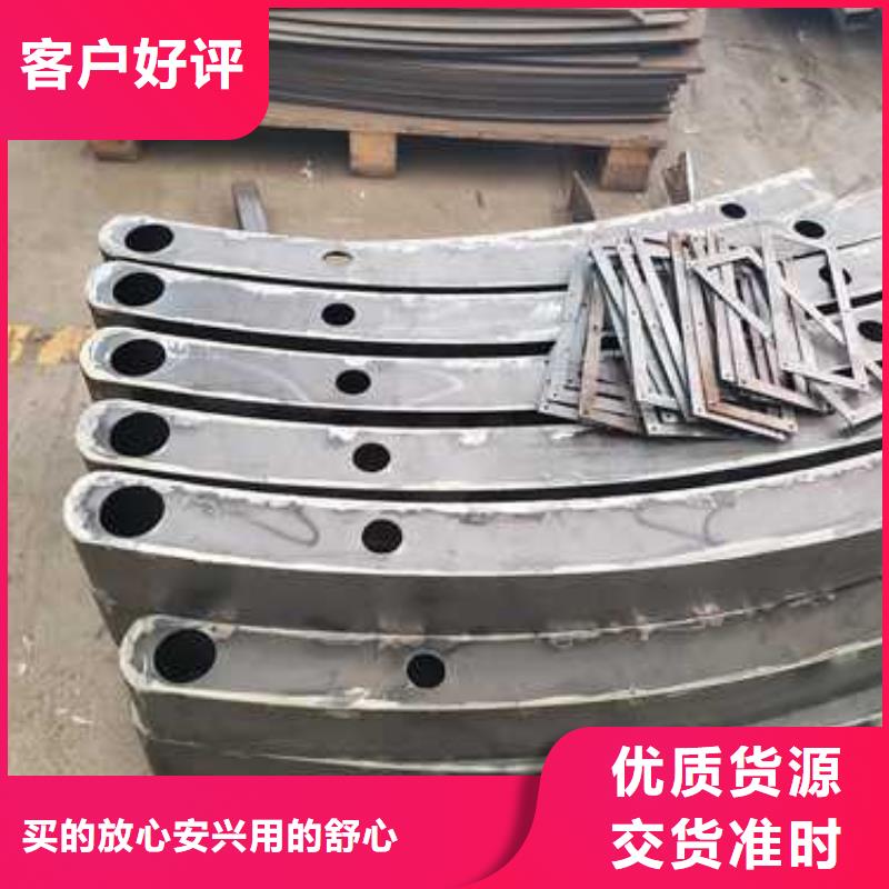 景观护栏,道路护栏现货充足