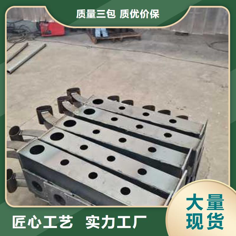 景观护栏【【景观护栏】】现货销售