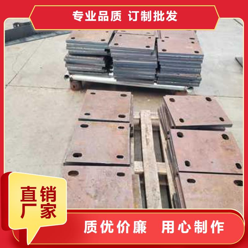 景观护栏立柱桥梁防撞护栏质检严格