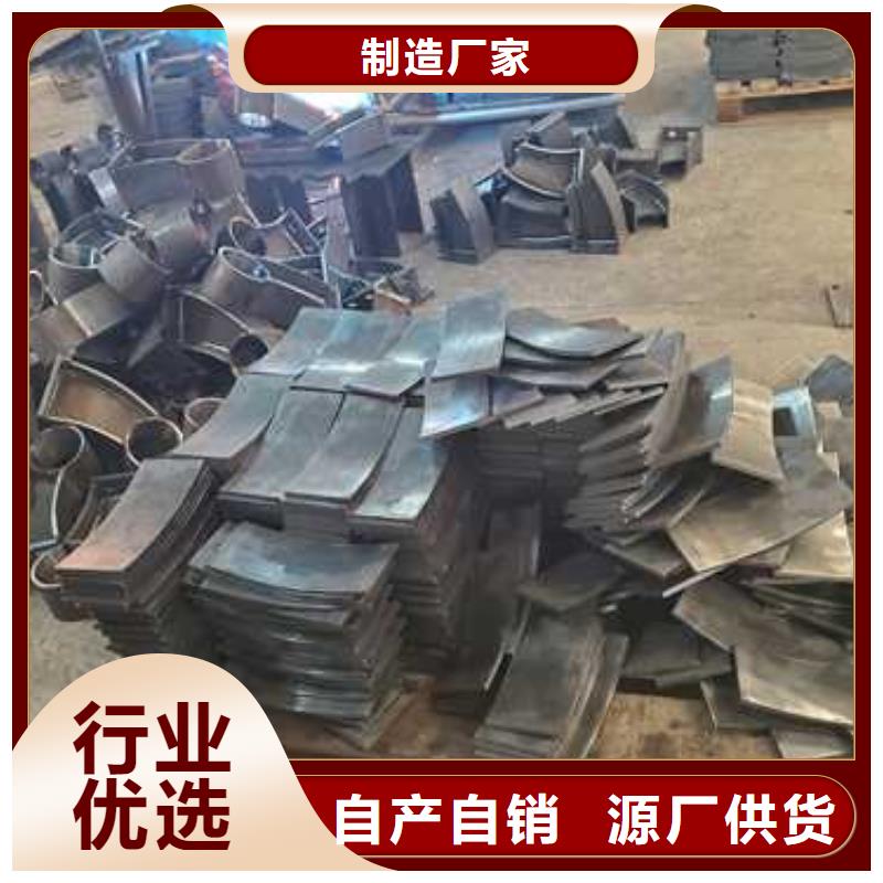 批发桥梁防撞护栏_诚信企业