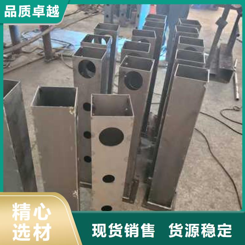 景观护栏_【热镀锌立柱】现货实拍