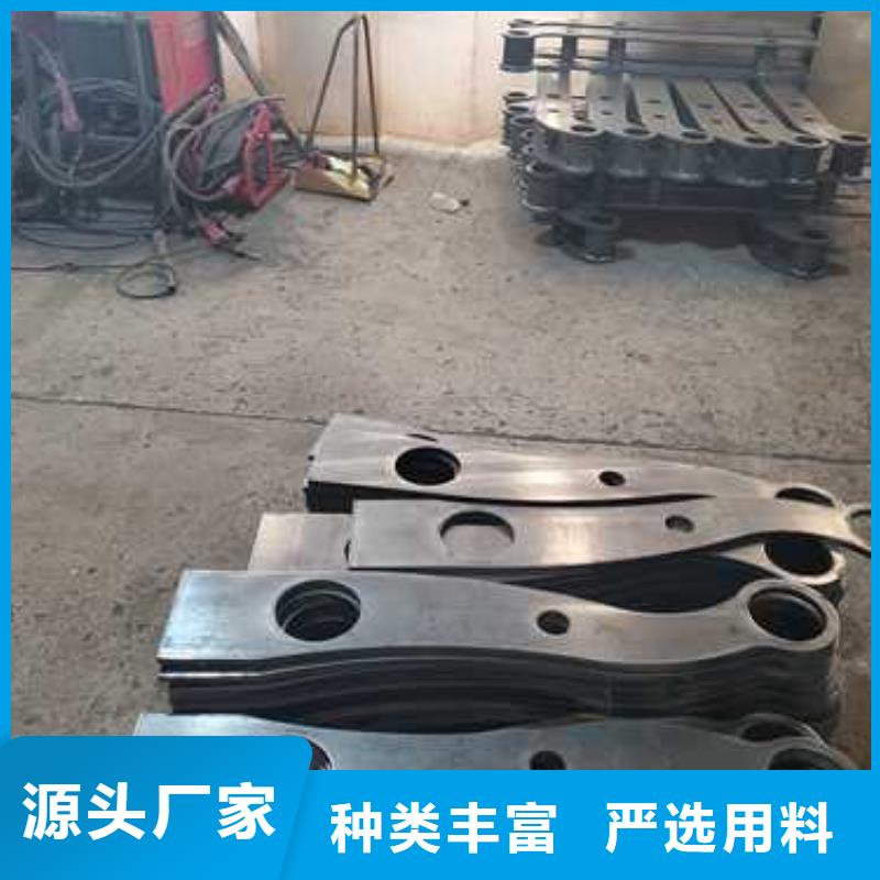 镀锌防撞护栏优质货源