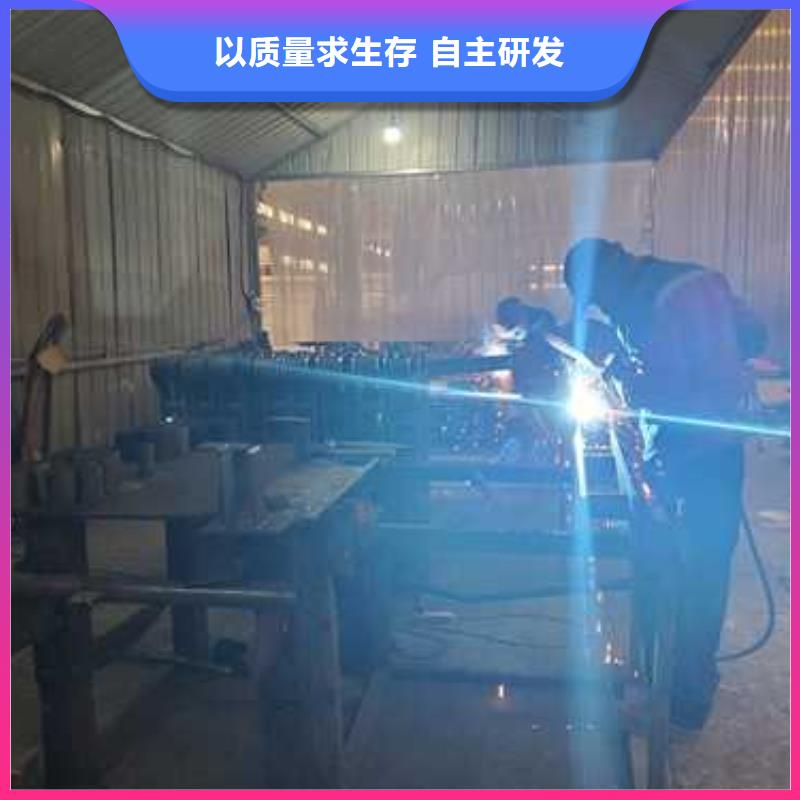 景观护栏工厂现货供应