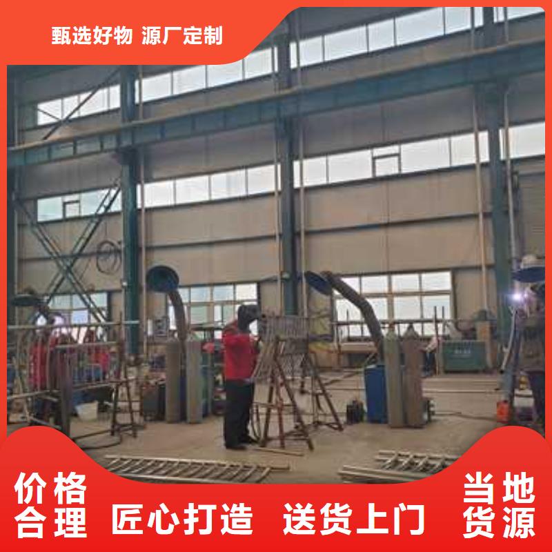 景观护栏_不锈钢护栏厂实体厂家
