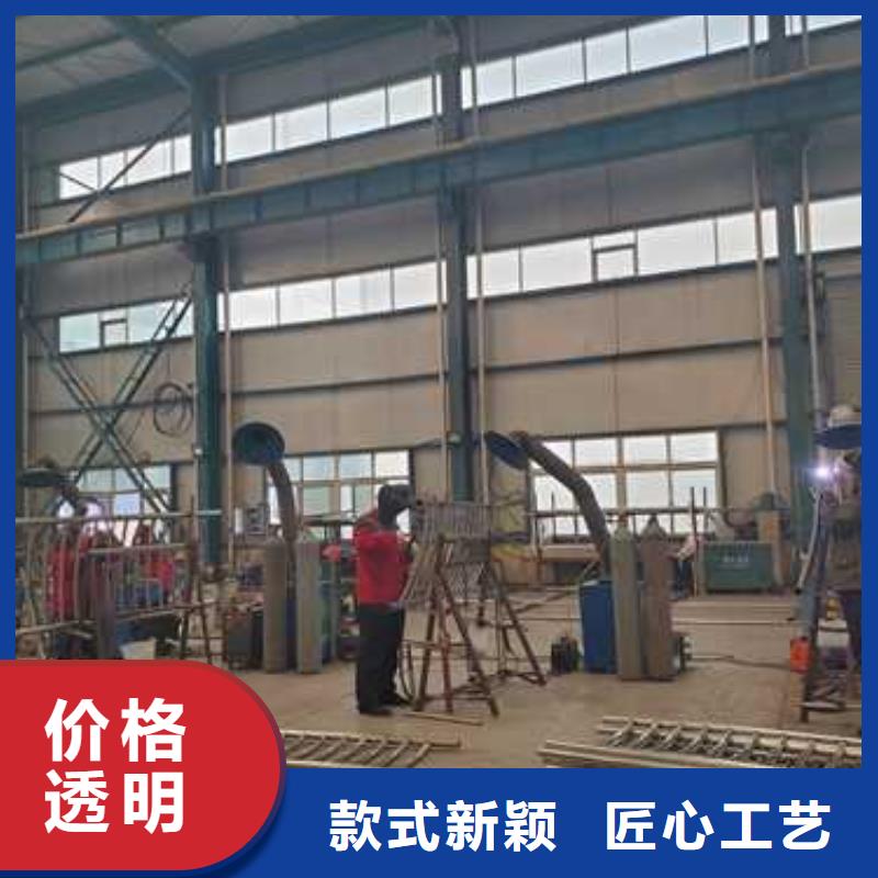 景观护栏价格地道