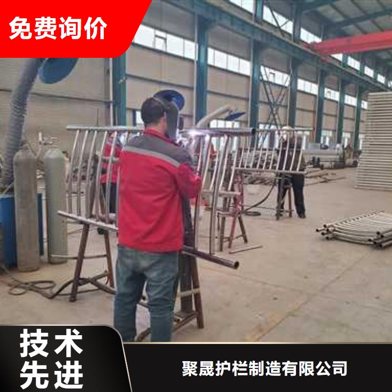  景观护栏供应商