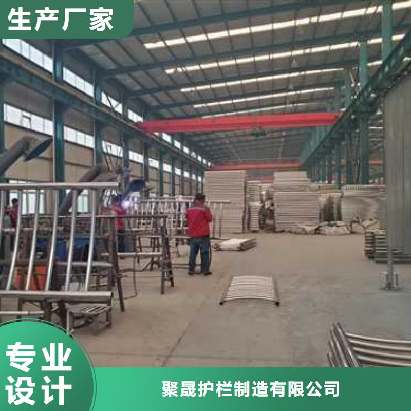  景观护栏采购