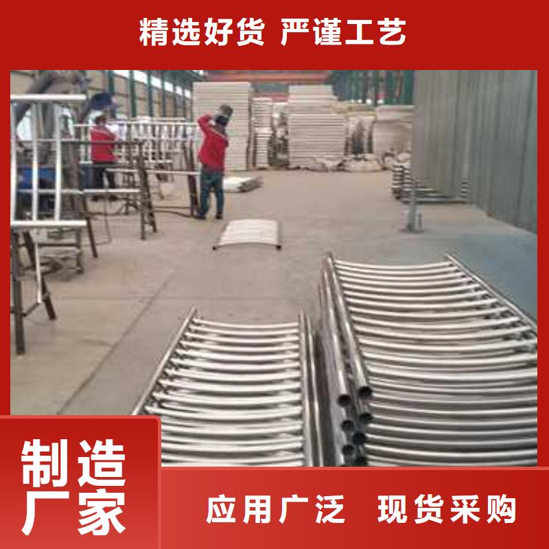 景观护栏-不锈钢碳素钢复合管质检合格发货