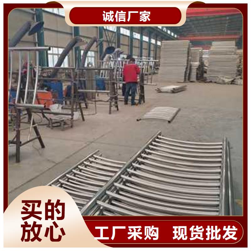 景观护栏-不锈钢碳素钢复合管质检合格发货
