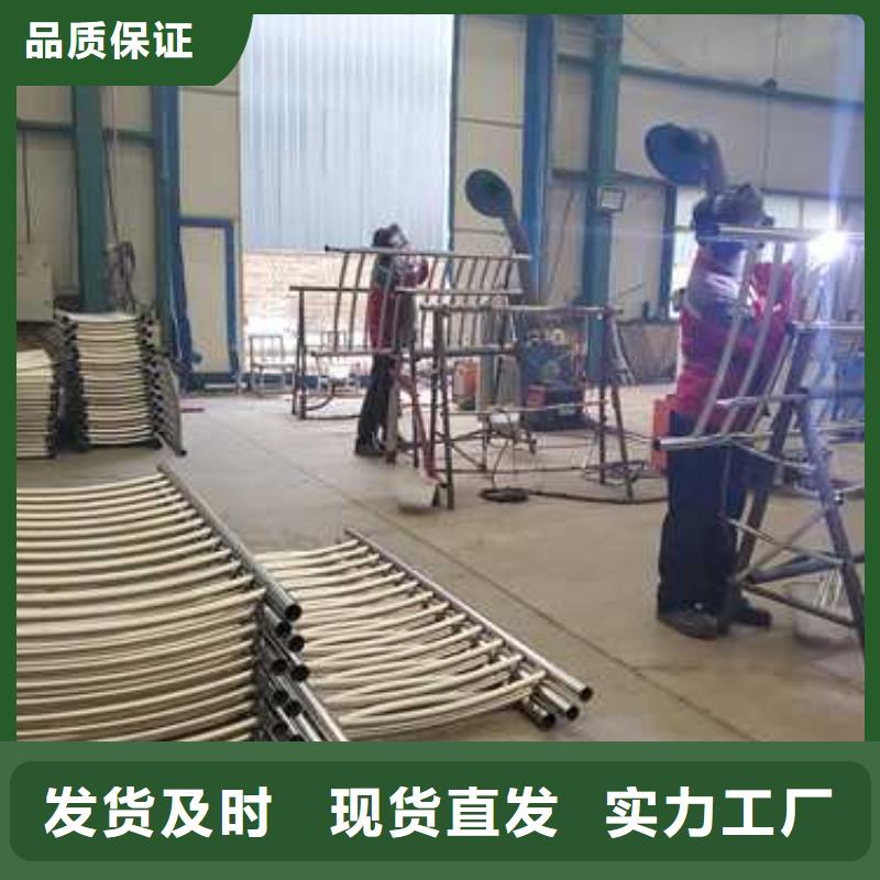 景观护栏桥梁钢护栏质检合格发货