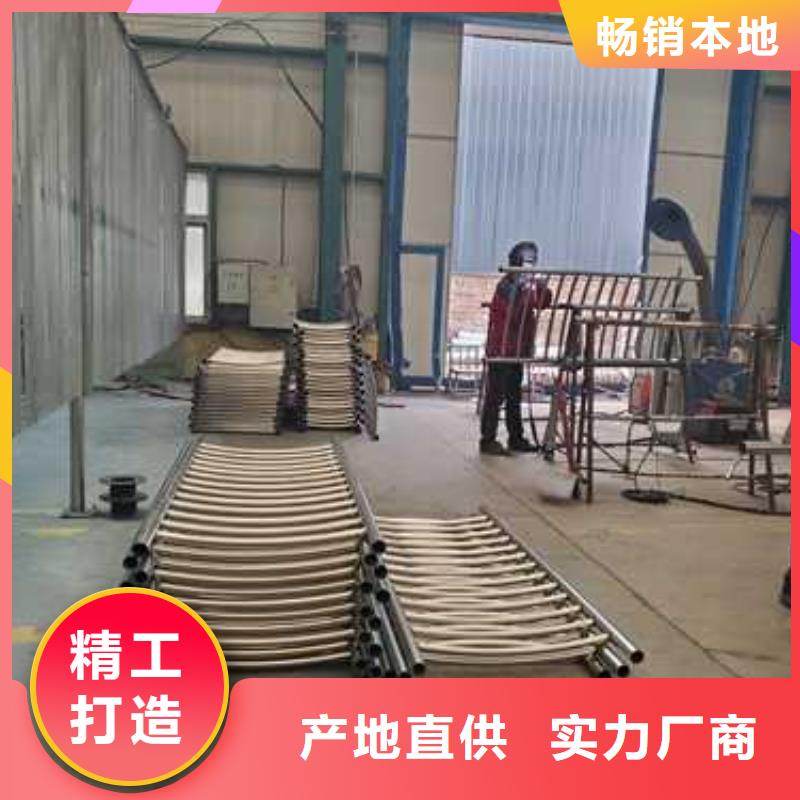 公路防撞护栏更多详情点击