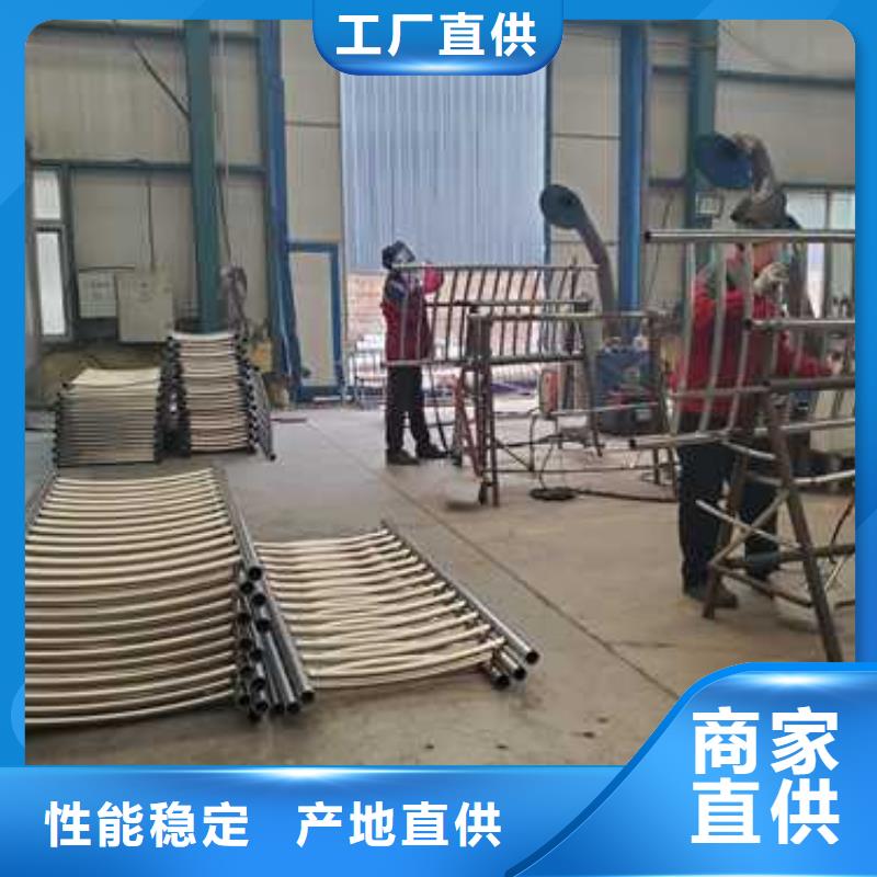 景观护栏不锈钢护栏厂购买的是放心