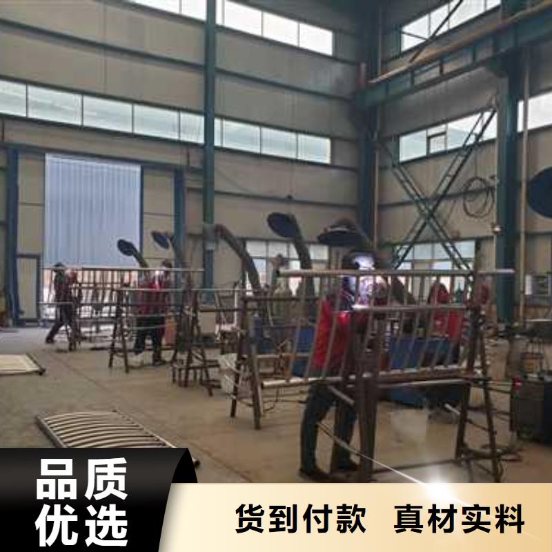 景观护栏【防撞护栏立柱】厂家