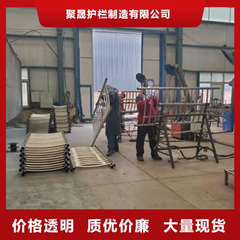 景观护栏_防护栏品种全