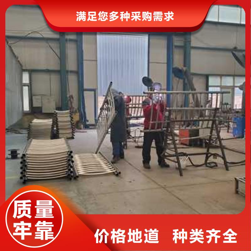 防撞钢护栏实力厂家生产