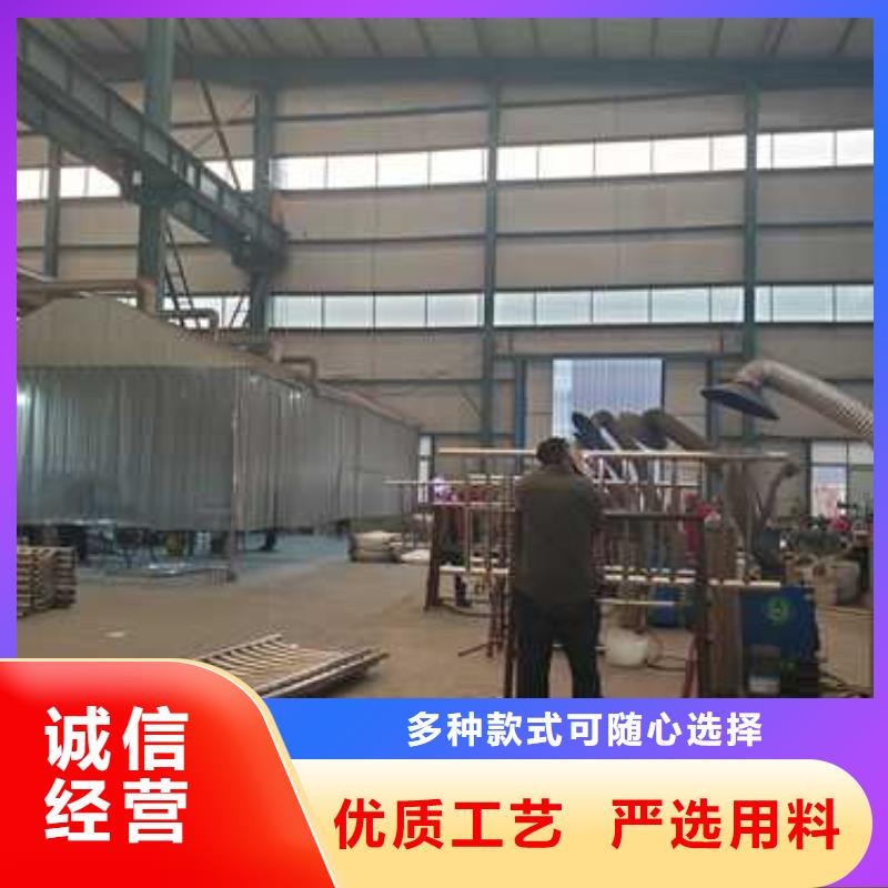景观护栏 【城市景观防护栏】供货及时