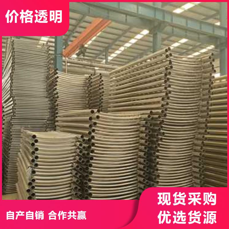 景观护栏 不锈钢桥梁护栏厂量大更优惠