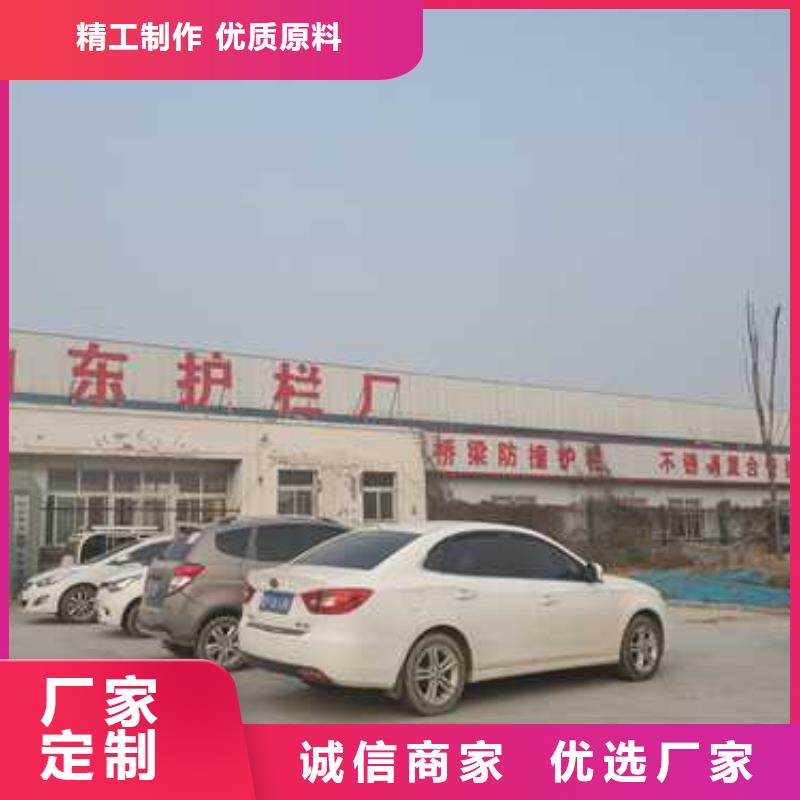 景观护栏【【防撞桥梁护栏】】超产品在细节