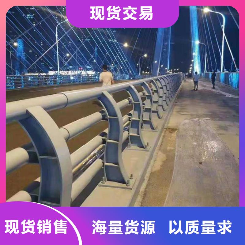 交通防撞护栏货源充足的厂家