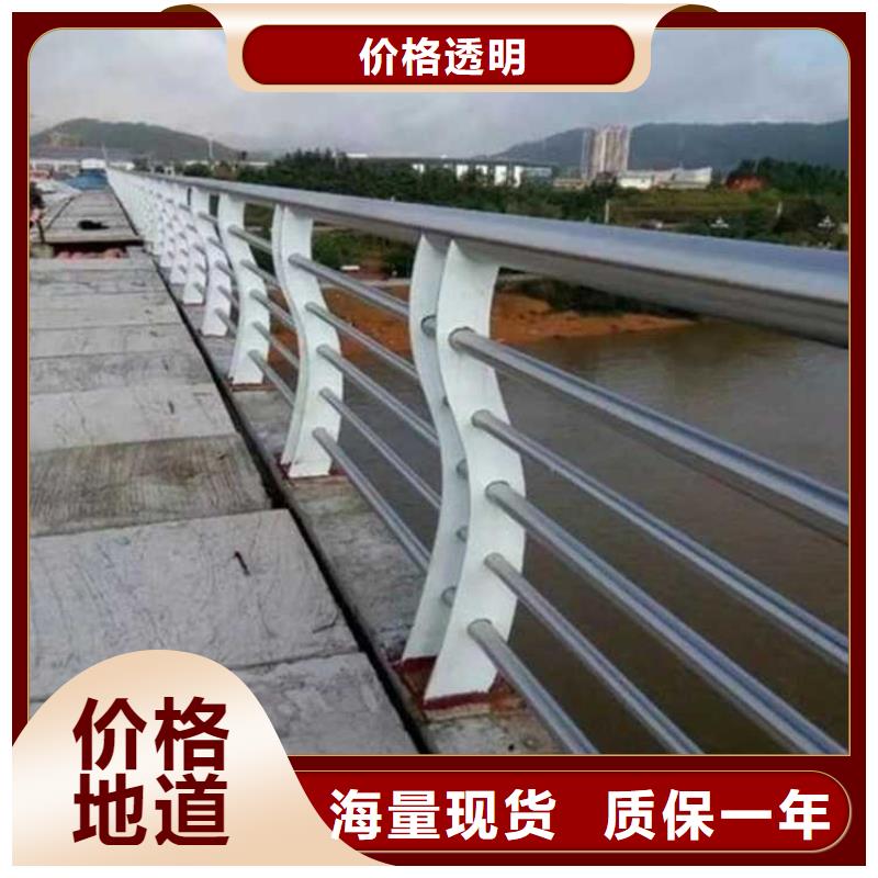  景观护栏货源充足